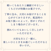 【48本入り】シガール 15