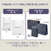 【48本入り】シガール 16