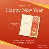 【48本入り】シガール 14