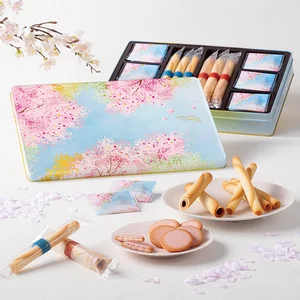 シガール | YOKUMOKU ヨックモック 公式オンラインショップ