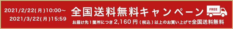 シガール 14本入り | [YOKUMOKU] ヨックモック公式オンラインショップ