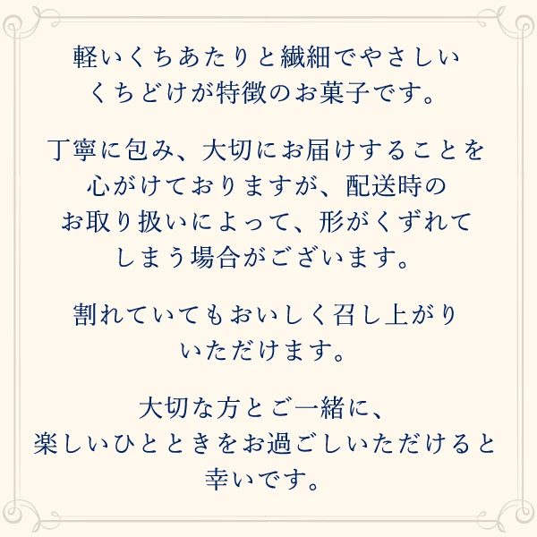 【48本入り】シガール 15