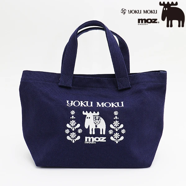 Mozトートバッグ 小 ネイビー Yokumoku ヨックモック公式オンラインショップ