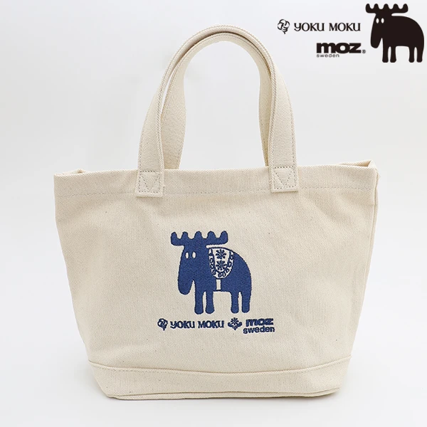 Mozトートバッグ 小 ナチュラル Yokumoku ヨックモック公式オンラインショップ